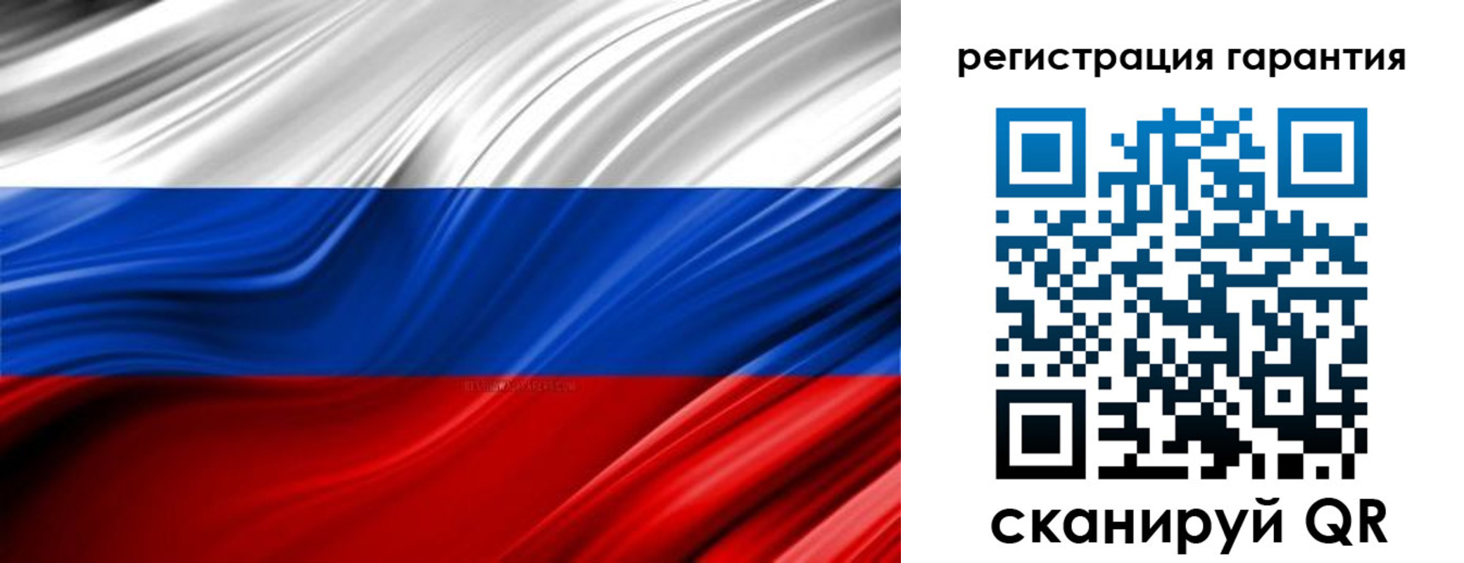 временная регистрация купить в Карабулаке