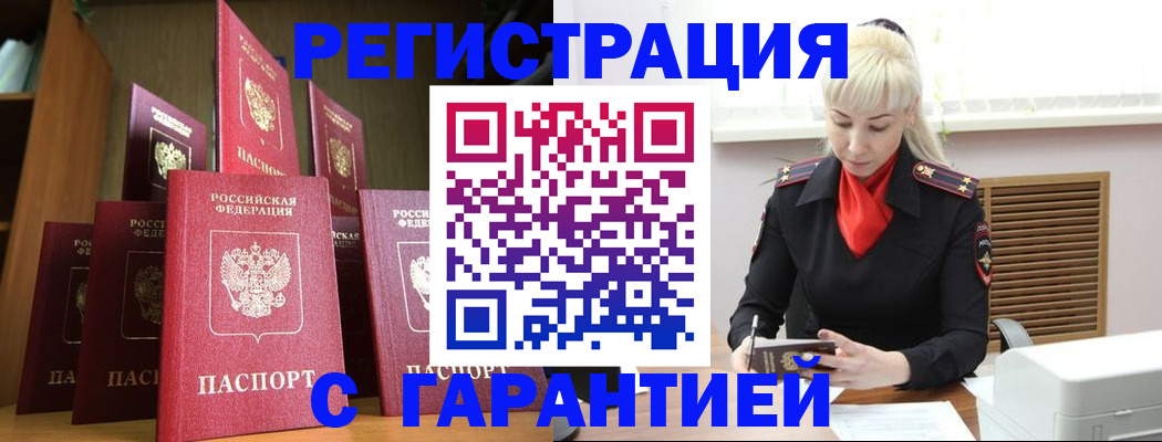 форма 3 в Карабулаке